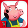 The Three Little Pigs by Nosy Crow